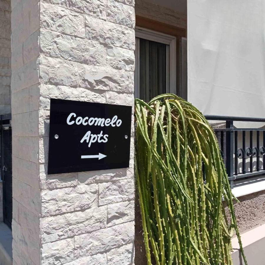 Apartment Cocomelo Apts Iraklio